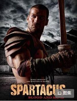 斯巴达克斯:复仇