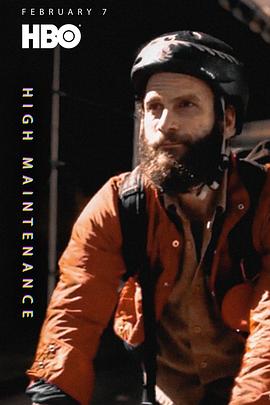 难以伺候第四季 难以伺候第四季