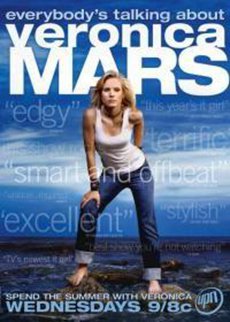 美眉校探第二季 美眉校探第二季