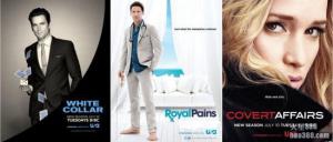 妙警贼探 妙警贼探