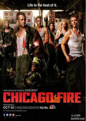 《风城烈焰 Chicago Fire》获整季预订 《风城烈焰 Chicago Fire》获整季预订