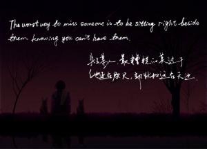 22部经典英文电影爱情箴言台词 22部经典英文电影爱情箴言台词