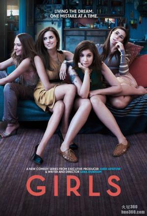 《都市女孩 Girls》新季未至 第三季先行? 《都市女孩 Girls》新季未至 第三季先行?