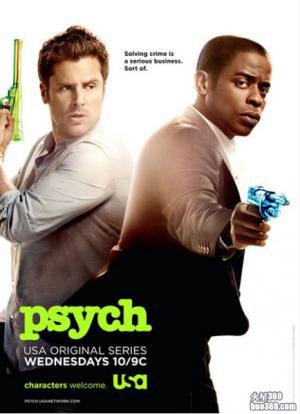 USA续订《灵异妙探 Psych》第八季 USA续订《灵异妙探 Psych》第八季