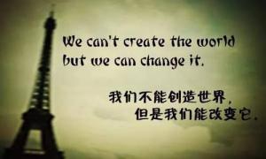 双语:10句感人又励志的经典电影台词 双语:10句感人又励志的经典电影台词
