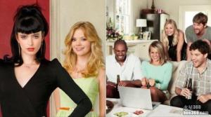 《23号公寓的坏女孩》将与《幸福终点站》上演交叉集 《23号公寓的坏女孩》将与《幸福终点站》上演交叉集