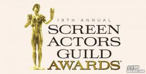 《国土安全》《摩登家庭》领跑美国演员工会奖提名 《国土安全》《摩登家庭》领跑美国演员工会奖提名