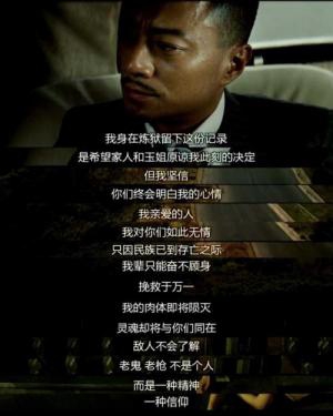 百年电影经典电影中最难忘的台词 百年电影经典电影中最难忘的台词