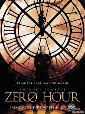 ABC取消《零点时刻 Zero Hour》 ABC取消《零点时刻 Zero Hour》