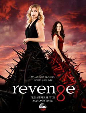 《复仇 Revenge》可能还有4集剧终? 《复仇 Revenge》可能还有4集剧终?