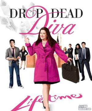 《美女上错身 Drop Dead Diva》复活 《美女上错身 Drop Dead Diva》复活