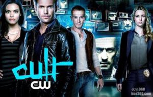 CW新剧《信徒 Cult》被移至周五播出 CW新剧《信徒 Cult》被移至周五播出