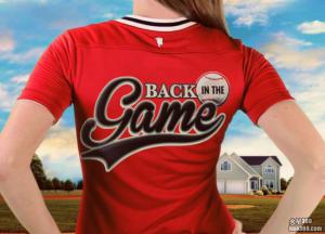 腹黑者联盟机密档案!–ABC新剧评论/吐糟 腹黑者联盟机密档案!–ABC新剧评论/吐糟