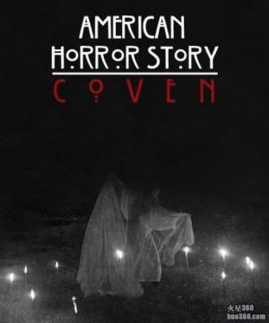 FX续订《美国怪谭》第四季 FX续订《美国怪谭》第四季