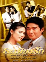 俏女佣16-19集大结局 俏女佣16-19集大结局