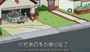 11月10日收视率报告 《瑞克和莫蒂》几乎辗压全场 11月10日收视率报告 《瑞克和莫蒂》几乎辗压全场