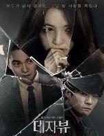 评分高达9分 《旺达幻视》开启漫威宇宙新阶段 评分高达9分 《旺达幻视》开启漫威宇宙新阶段