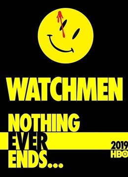 守望者第1季 守望者第1季