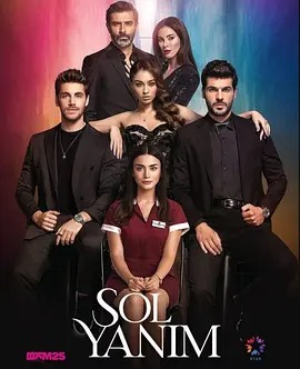 我的另一面(原声)