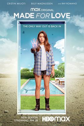 爱芯第二季 爱芯第二季