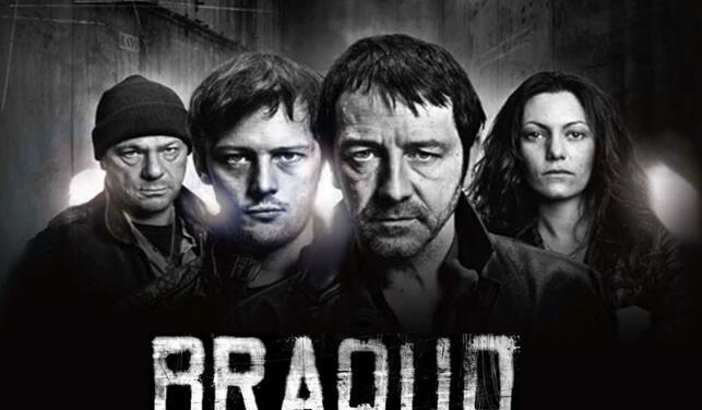法外之徒第一至二季 Braquo 全集迅雷下载 法外之徒第一至二季 Braquo 全集迅雷下载
