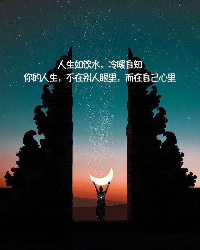 电影经典台词:22部电影浓的一句话人生总结(双语中英对照) 电影经典台词:22部电影浓的一句话人生总结(双语中英对照)