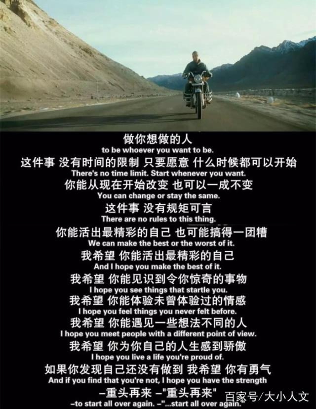 史上10大最难忘电影台词(中英对照) 史上10大最难忘电影台词(中英对照)