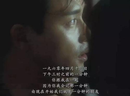 外国电影经典广告词欣赏 值得一看! 外国电影经典广告词欣赏 值得一看!